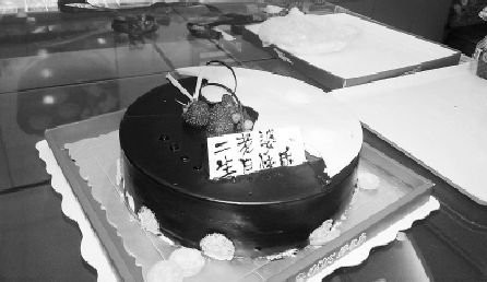 蛋糕店将生日蛋糕“老婆”写成“二老婆”赔千元(图)
