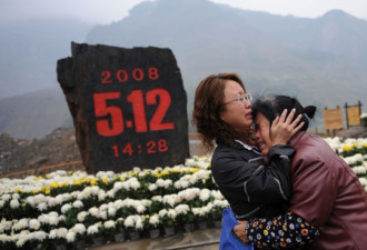 汶川地震失独者“永远都忘不了，除了死”