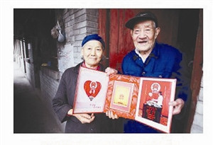 百岁老汉当上门婿：爱就是互相照顾
