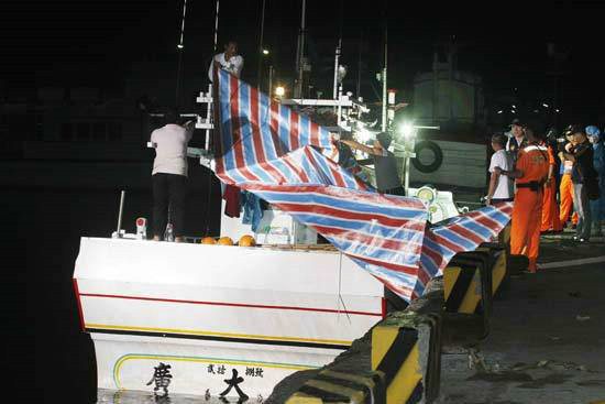 菲律宾枪杀台渔民涉事人员被软禁 发现多份影像(组图)
