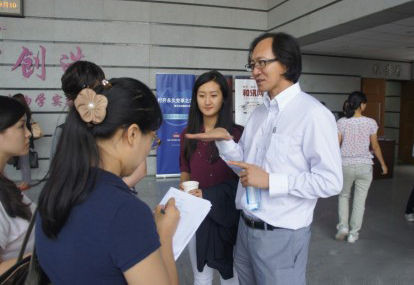 中国留学生中的"撑爹"富二代：被主席接见(组图)