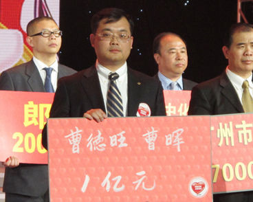 中国留学生中的"撑爹"富二代：被主席接见(组图)