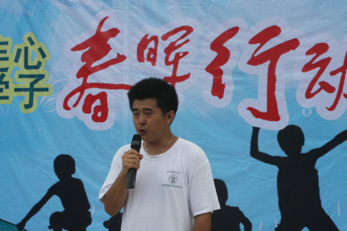 中国留学生中的"撑爹"富二代：被主席接见(组图)