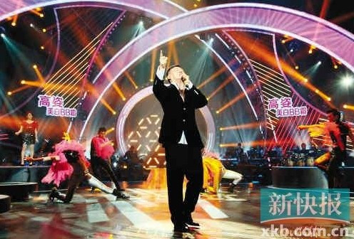 《我为歌狂》遭首例歌手退赛 韩磊或面临追责(图)