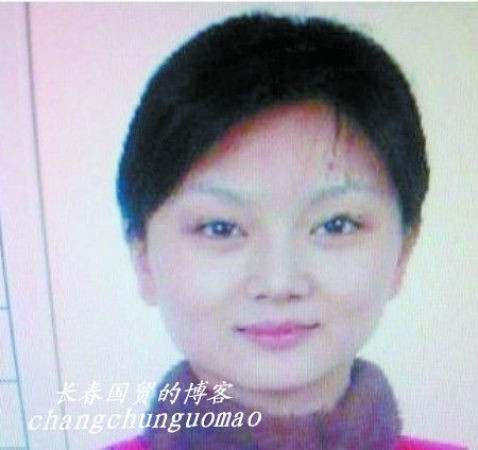 张艺谋超生引热议 网友:他妻子没有被引产堕胎(组图)