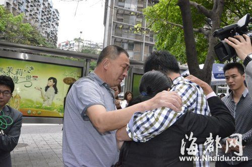 男子5岁时被拐卖福建 23年后通过卫星地图找到家(图)