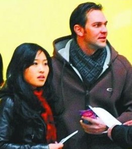 张艺谋女儿与美国前夫离婚内幕 漂亮女儿近照(组图)