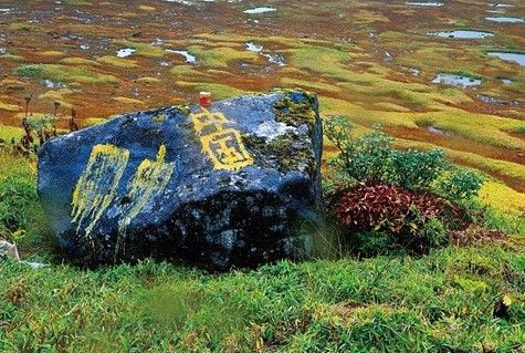 中印军人边界斗法:同一石头上轮流写字宣示主权(组图)