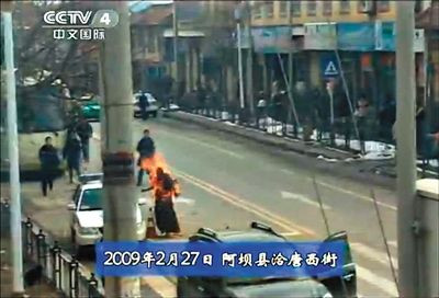 揭露达赖集团操纵藏人自焚内幕 见火光就兴奋(图文/视频)