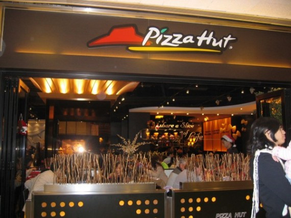 HK_Pizza_Hut