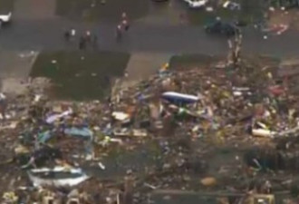 龙卷风重创美国致91人遇难 包括20名儿童