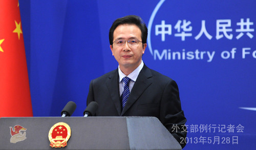2013年5月28日外交部发言人洪磊主持例行记者会