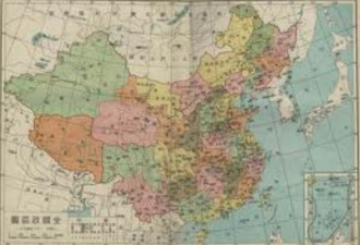 只能铭记 中国曾拱手相让的十大领土