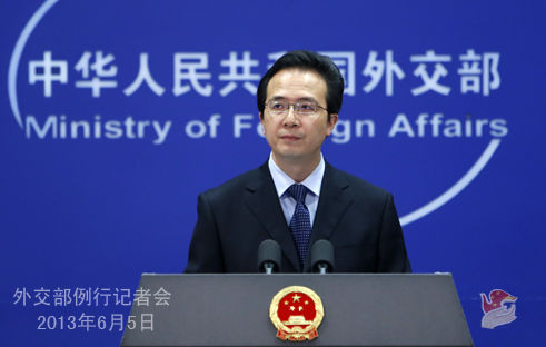 2013年6月5日，外交部发言人洪磊主持例行记者会。