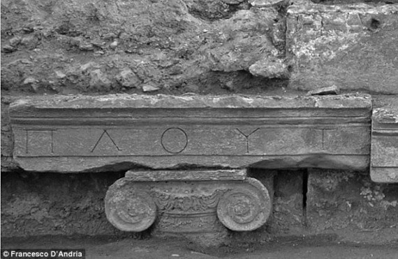 土耳其发现神秘古代遗址:或为传说中地狱之门(高清组图)