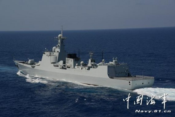 日本准备在钓鱼岛与中国开战 解放军要做好准备(组图)