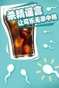 奥巴马手机耗资1800万美元:仅可与10人互通邮件(组图)