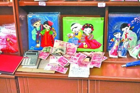 人民币在朝鲜比朝元受欢迎 可买到配给制之外的商品(图)