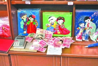 人民币在朝鲜受欢迎 可买配给外商品
