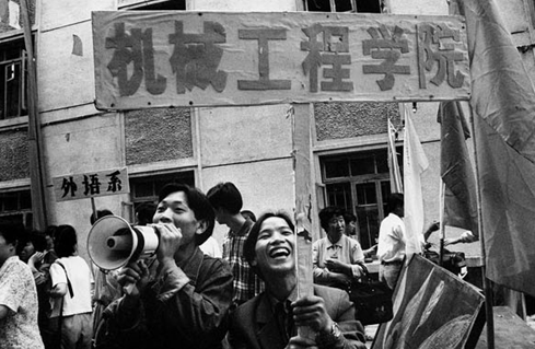 摄影作品《我的大学》:属于70后一代人的青春记忆(组图)