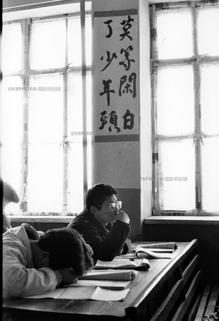 摄影作品《我的大学》:属于70后一代人的青春记忆(组图)