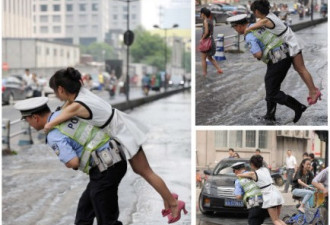 交警背妹子过积水路面 笑称回家跪搓衣板