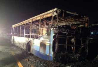 厦门公交车起火致47死 严重刑事案件