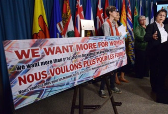 加拿大卖淫合法化最后阶段 下周开庭