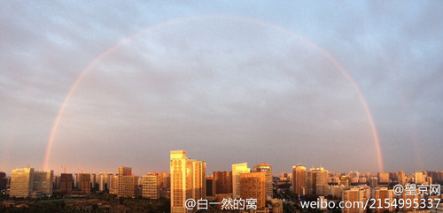 北京雨过天晴现巨型彩虹 场面十分壮观(高清组图)