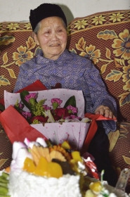 湖南第一寿星瑞庆120岁生日 与毛泽东同年 共生过13个孩子