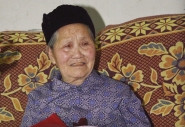 湖南第一寿星120岁生日生过13个孩子