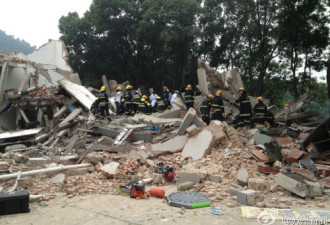 苏州煤气公司宿舍楼爆炸倒塌有人被埋