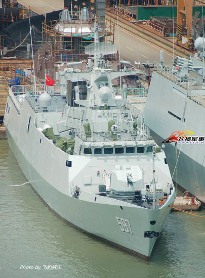 中国最新型护卫舰体量差异巨大 056型娇小无比(组图)