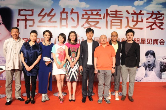 佟大为表示自己的女儿说啥也不会嫁给邓超儿子