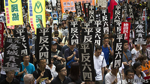 香港民众游行悼念北京六四学运24周年（26/5/2013）