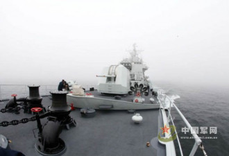 中海军携大批重武器出港 日本高度紧张