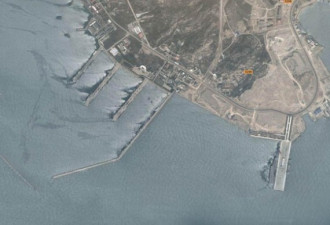 谷歌卫星曝光辽宁舰军港 中国做回应