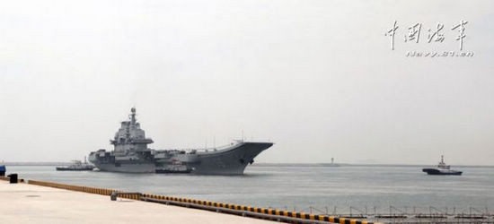 谷歌卫星曝光辽宁舰军港 中国少将做出回应(组图)