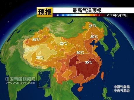 6月19日 最高气温预报