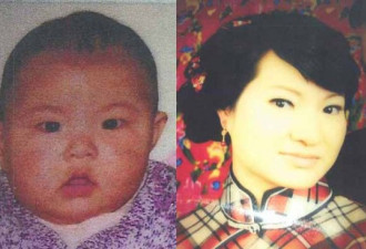 阿省警方寻回华裔女婴 取消安伯警报