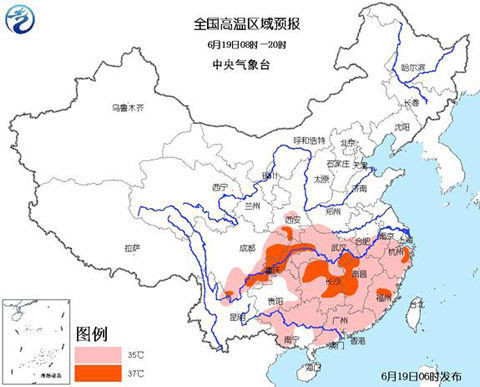 全国高温区域预报
