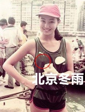 张曼玉早年少女照曝光 青涩凸点 美娇乳隐现(组图)