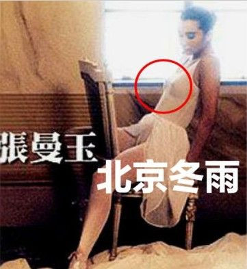 张曼玉早年少女照曝光 青涩凸点 美娇乳隐现(组图)