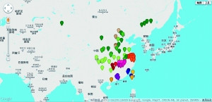 两名美国人搜集中国各地方言 建“方言地图”(组图)