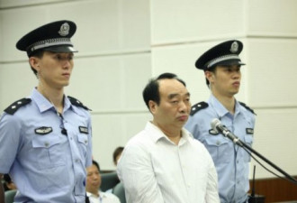“阴道勒索罪” 赵红霞案成人类文明史奇案