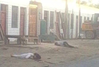 新疆再爆发严重暴力骚乱 已导致27人死亡