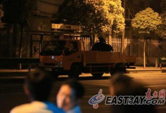 上海杀6人疑犯疑用硫酸杀死第一个人