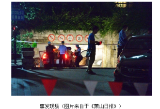 医院副院长与裸女昏迷车内 抢救无效死亡