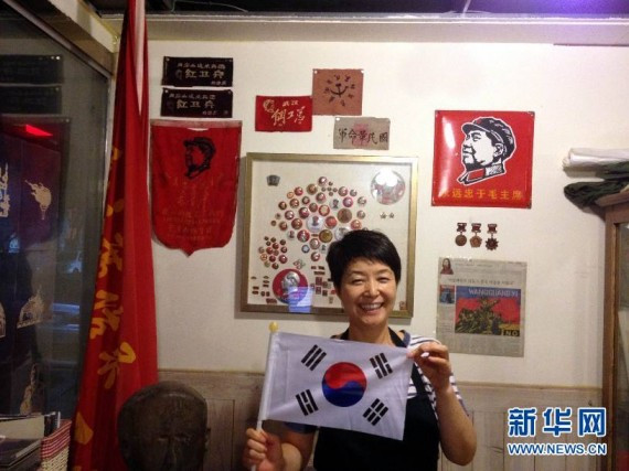 探秘韩国&ldquo;毛泽东餐厅&rdquo; 高挂毛主席语录红旗(高清组图)