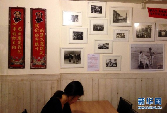 探秘韩国&ldquo;毛泽东餐厅&rdquo; 高挂毛主席语录红旗(高清组图)